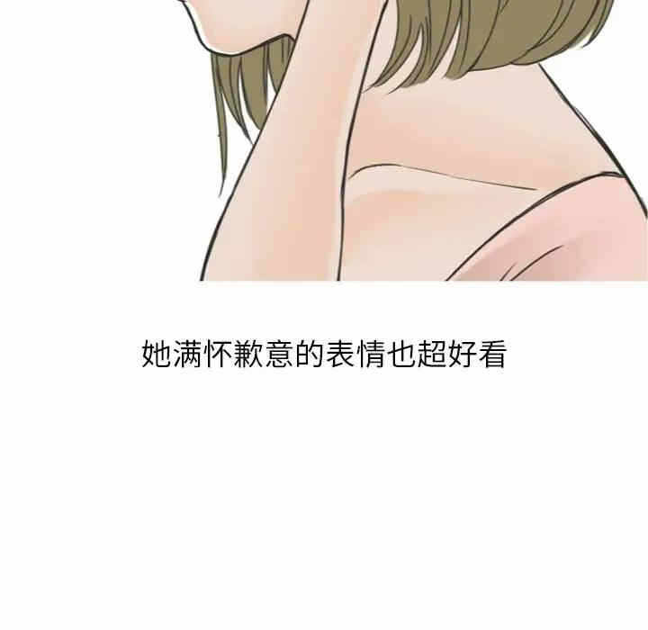 第8张