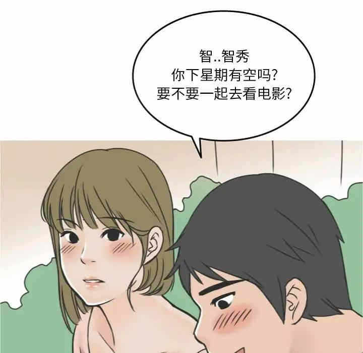第9张