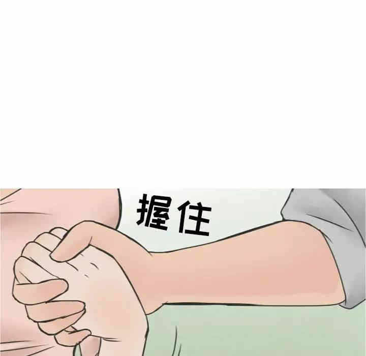 第13张