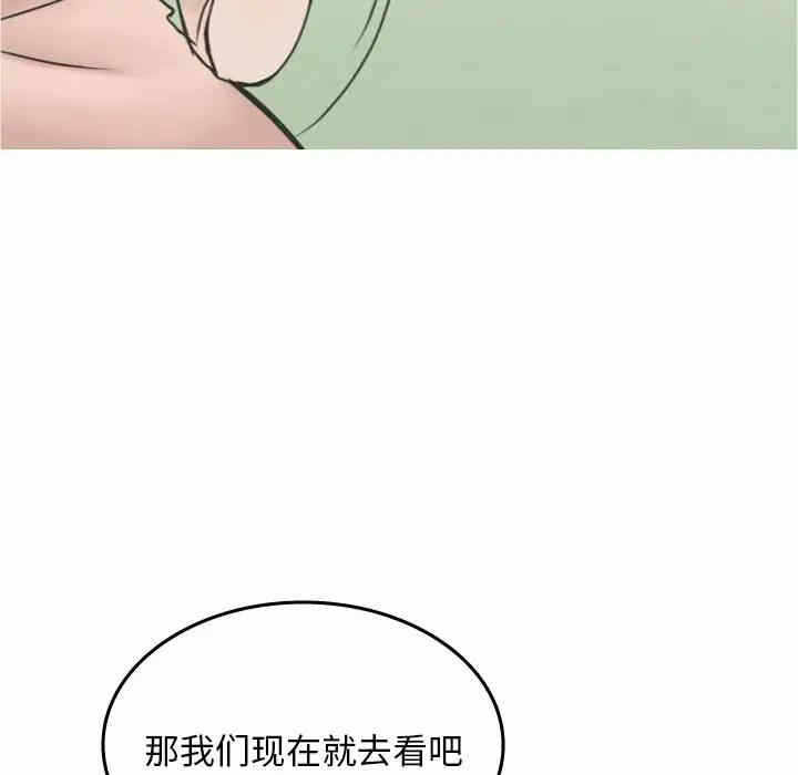 第14张