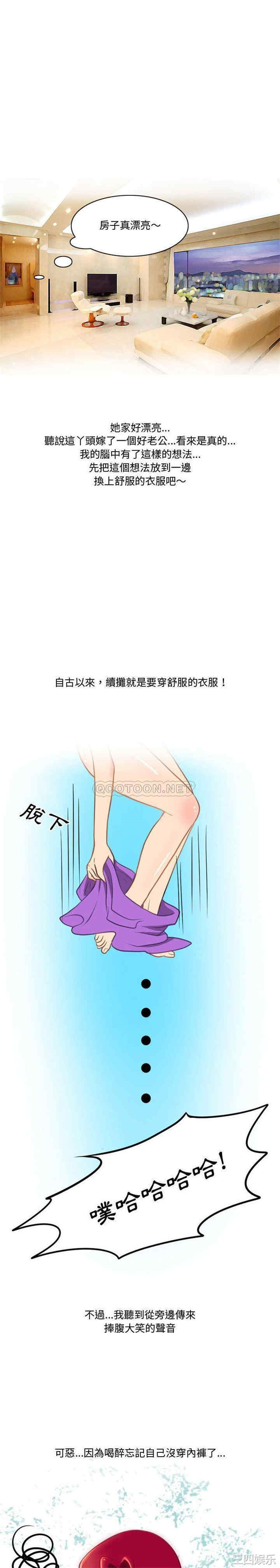 第5张