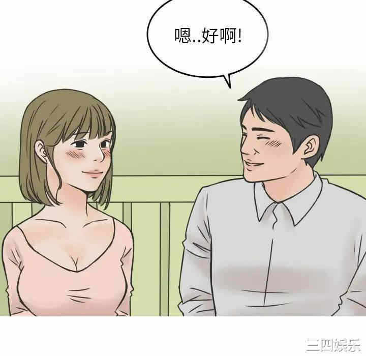 第17张