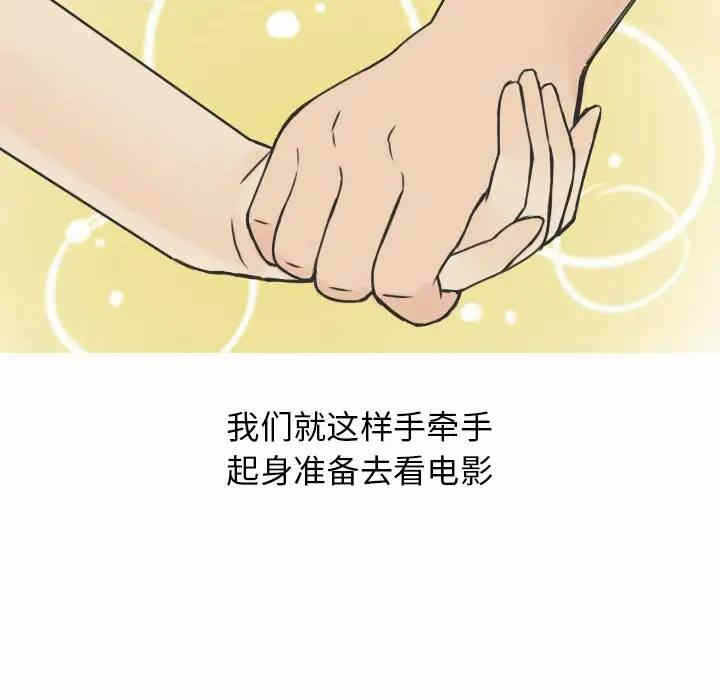第19张