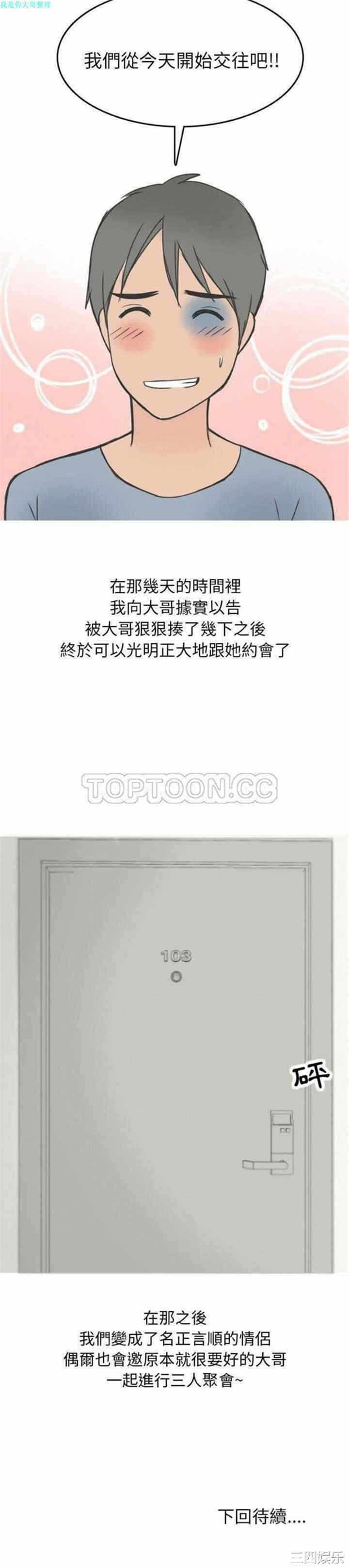 第15张
