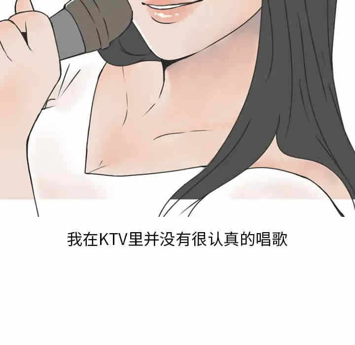 第7张