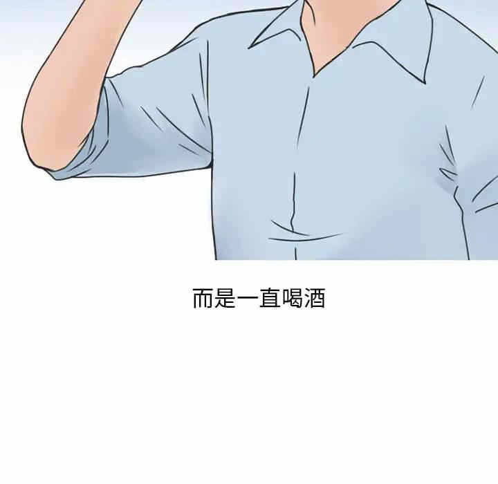 第9张
