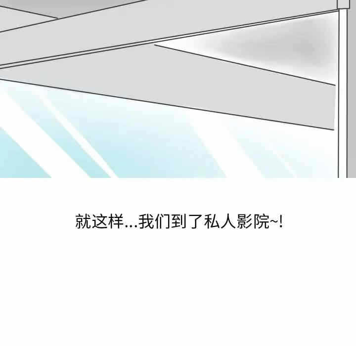 第33张