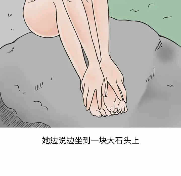 第6张