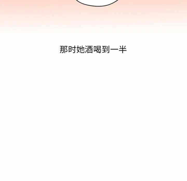 第12张