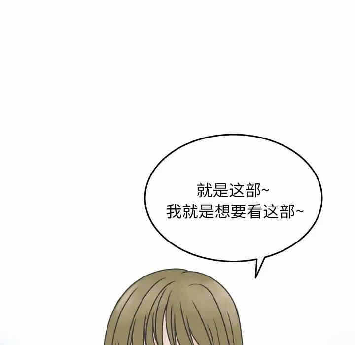 第34张