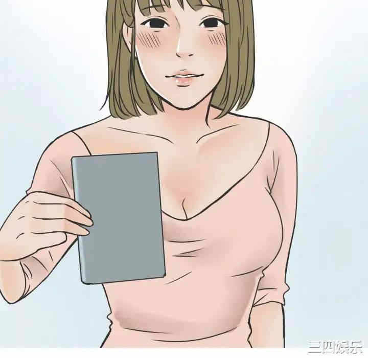第35张