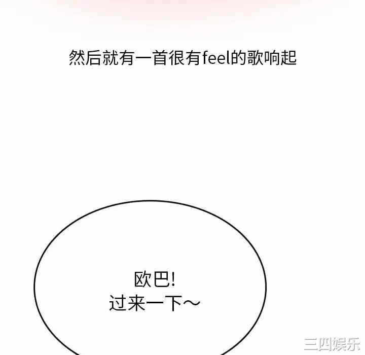 第16张