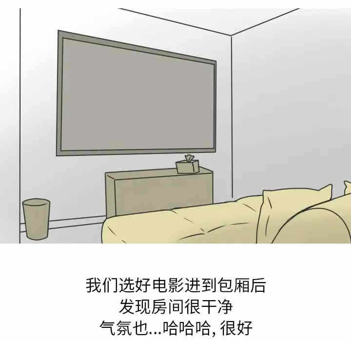 第37张