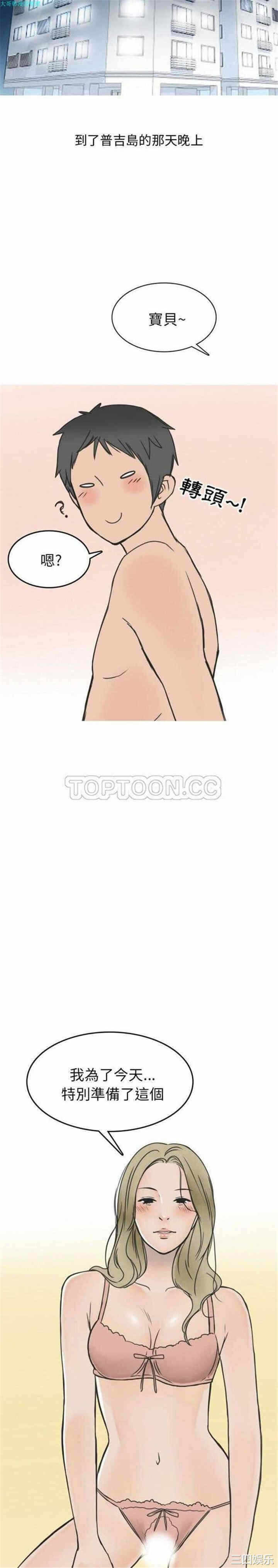 第5张