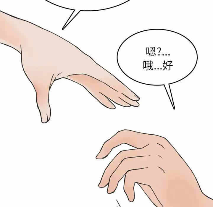 第17张