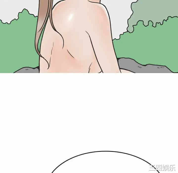 第10张