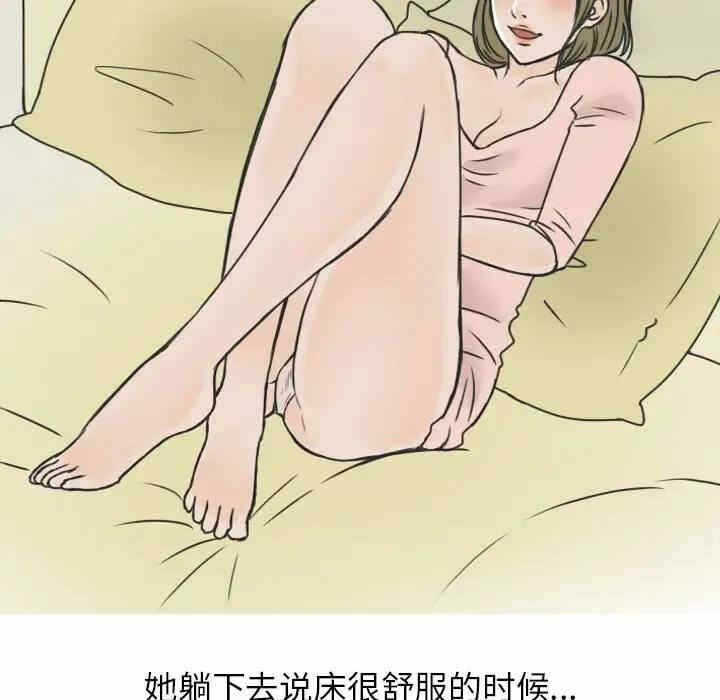 第39张
