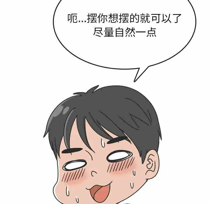 第11张