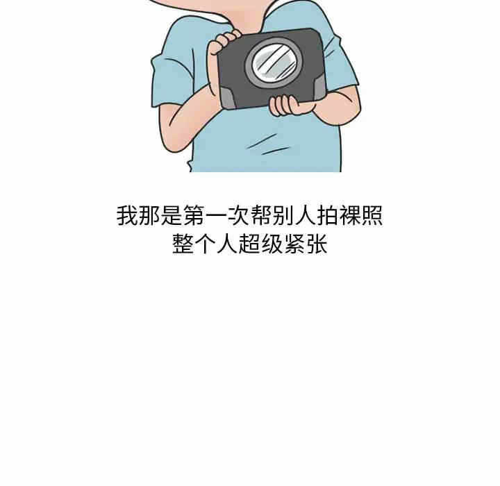 第12张