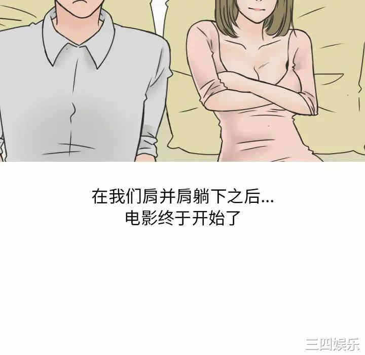 第41张