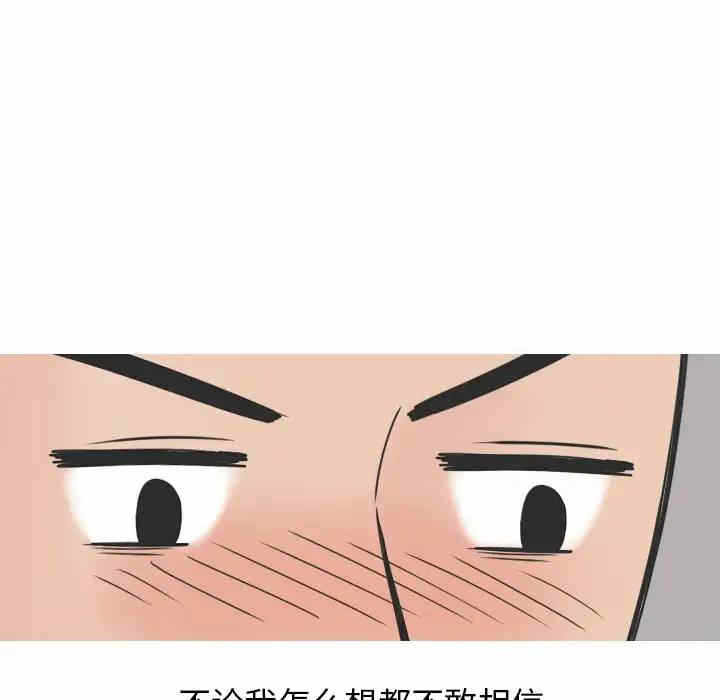 第42张