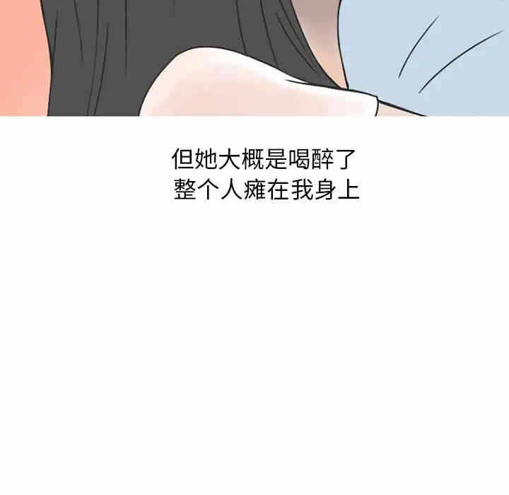 第25张
