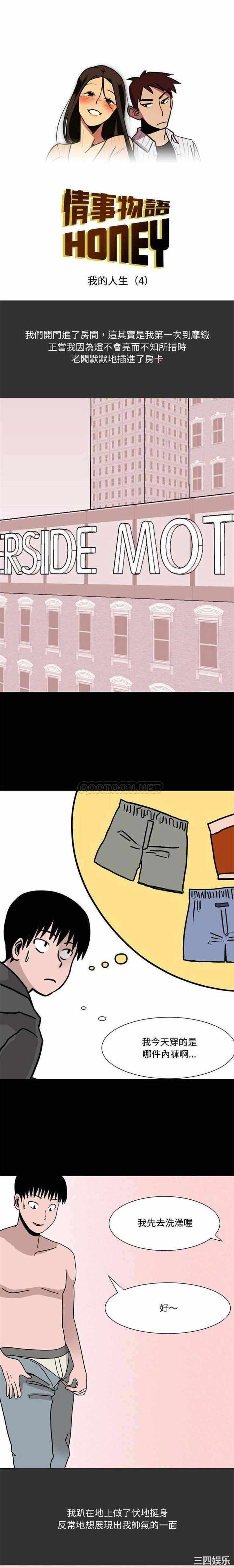 第1张