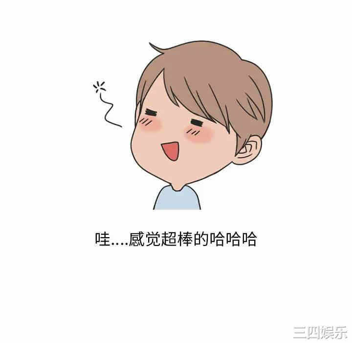 第28张