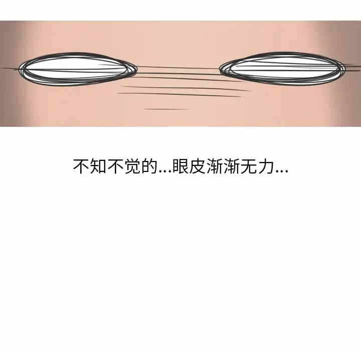 第48张