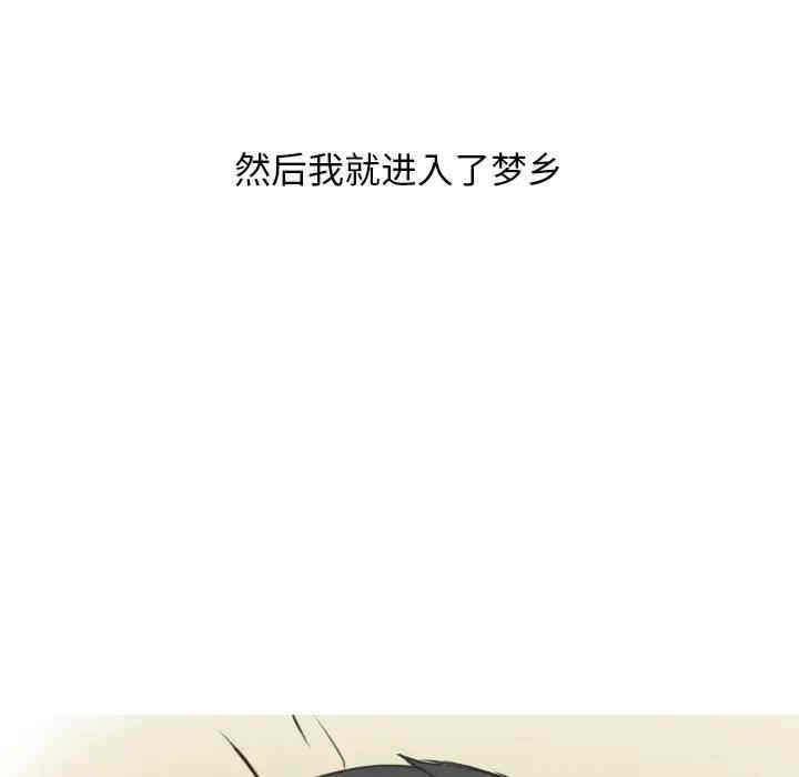 第49张