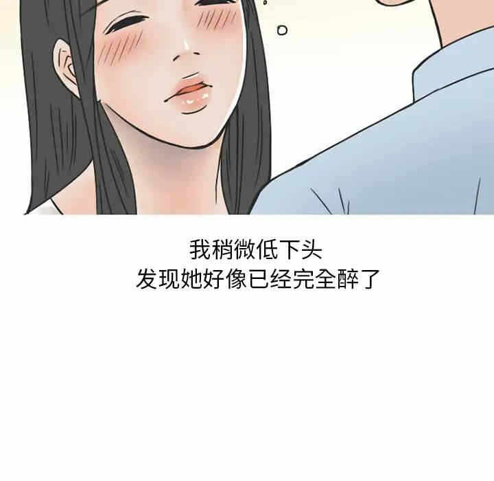 第30张