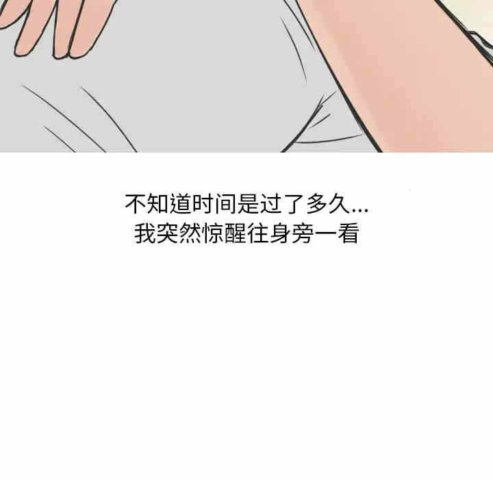 第51张