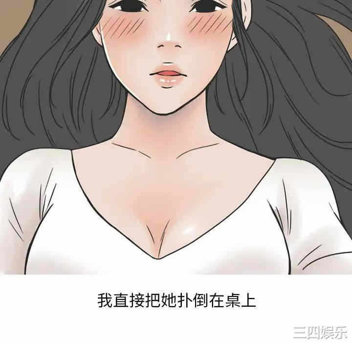 第34张
