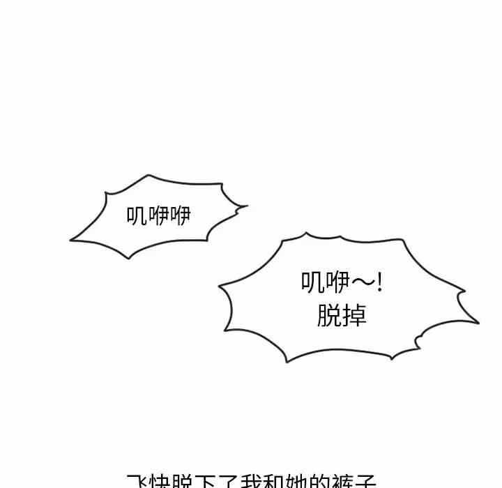 第35张