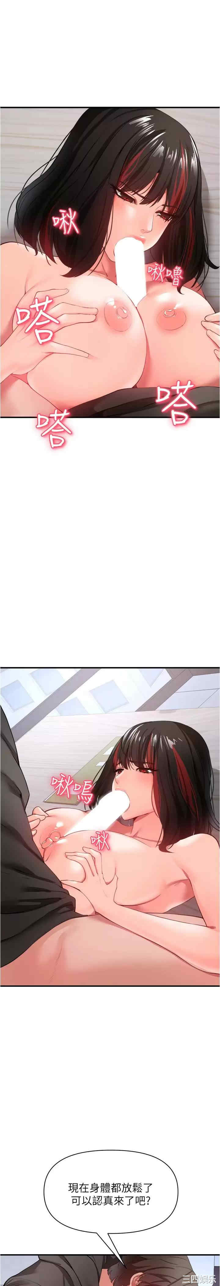 第22张