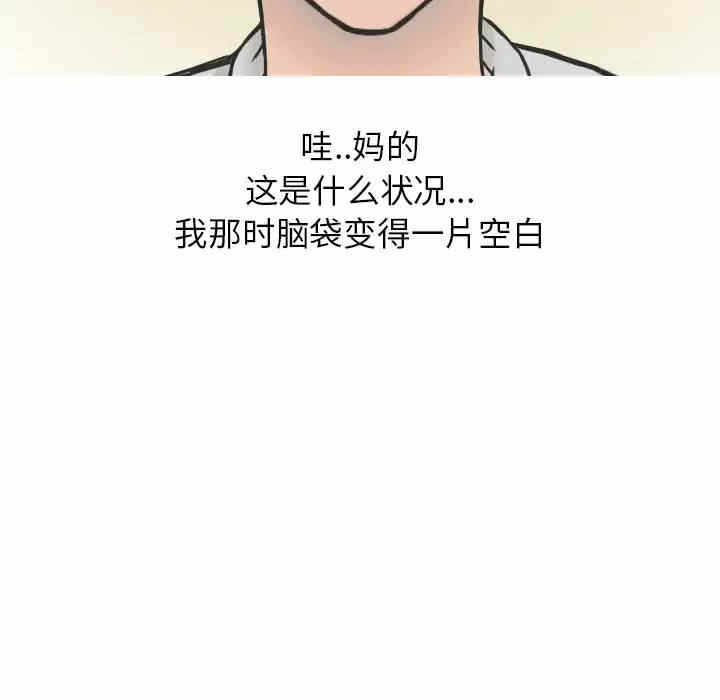 第57张