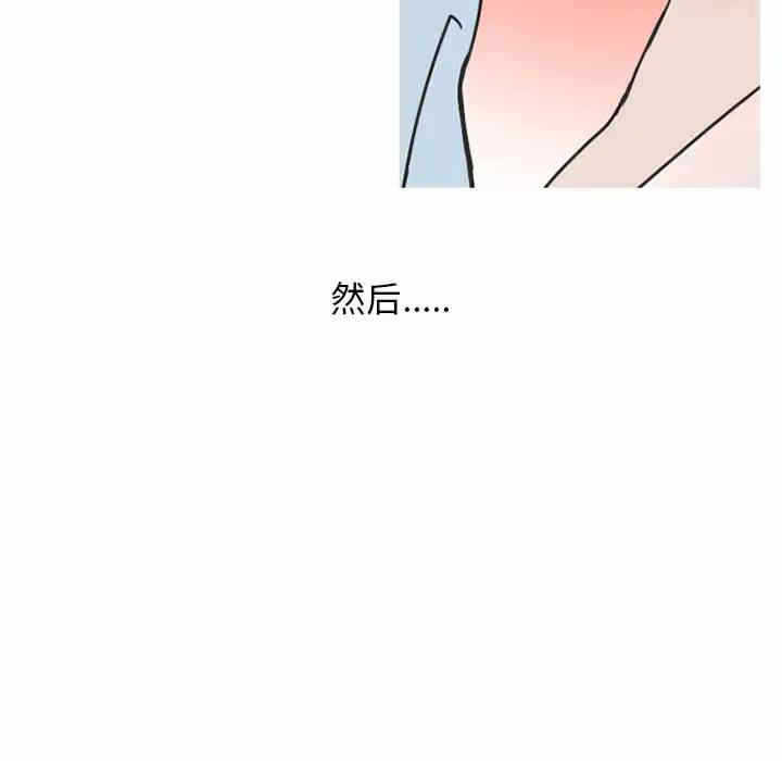 第39张