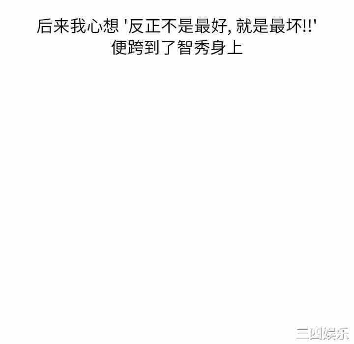 第59张