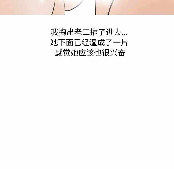 第41张