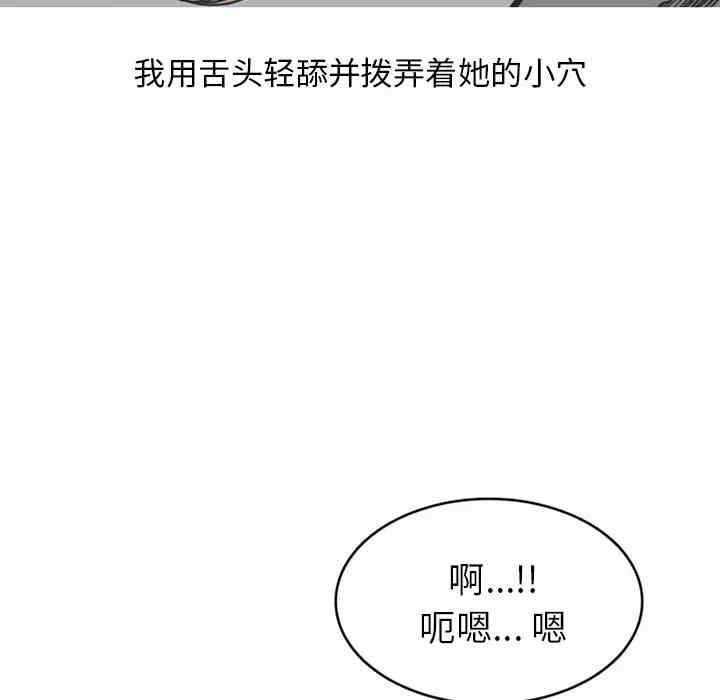 第36张