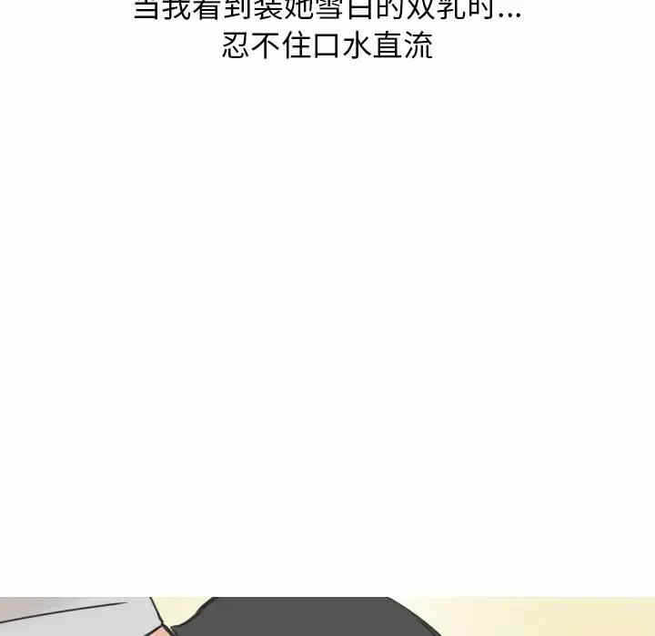 第61张