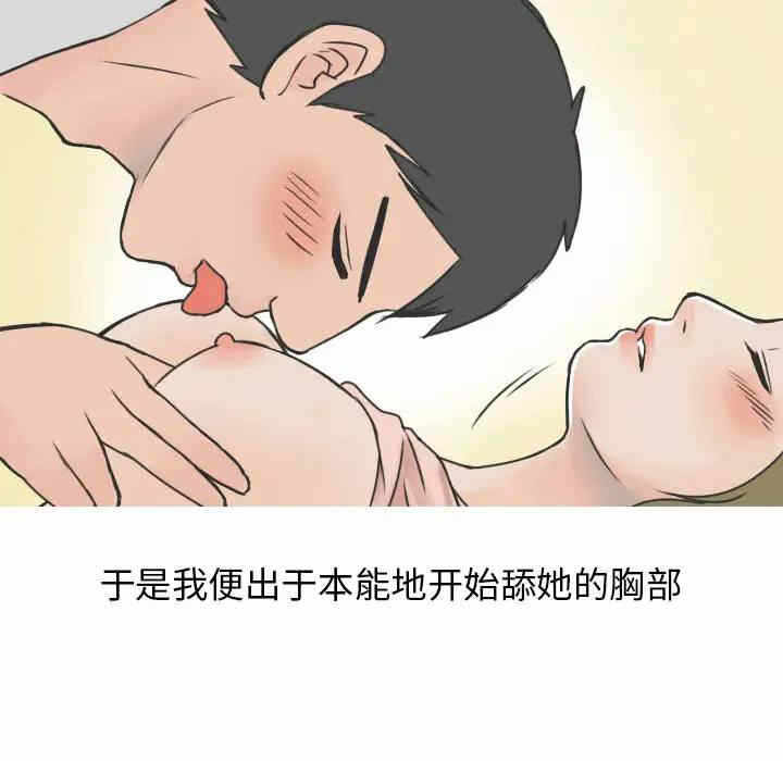 第62张