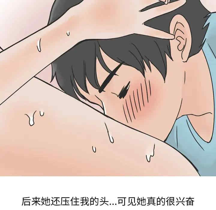 第39张