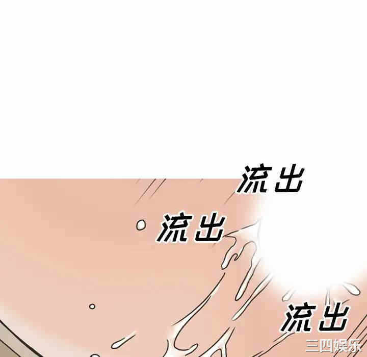 第46张