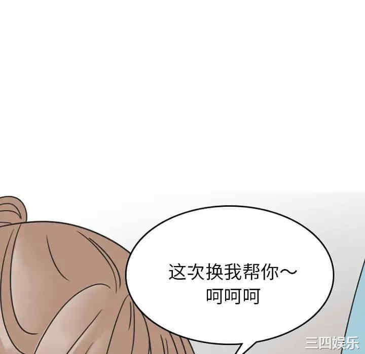 第40张