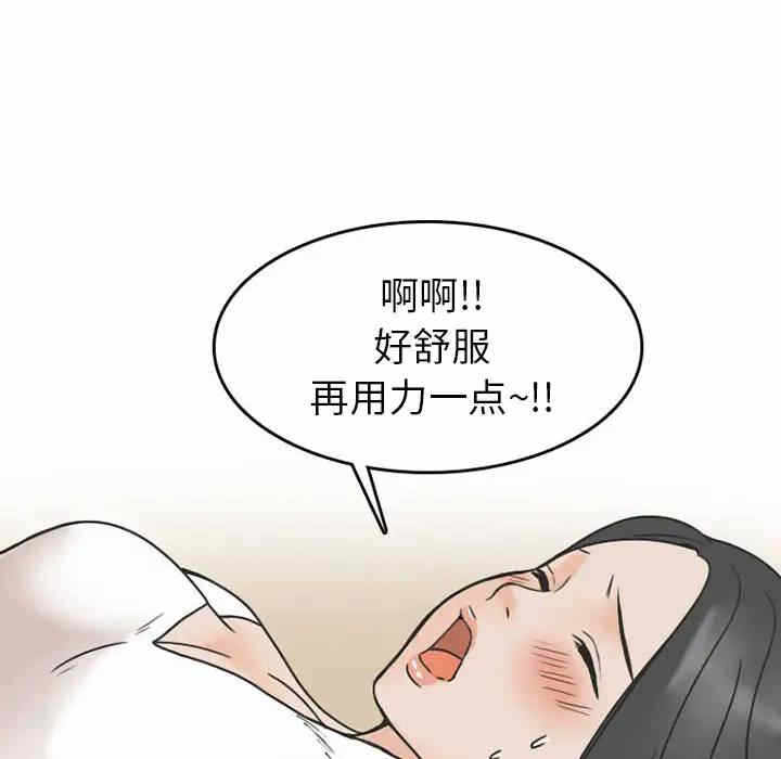 第48张