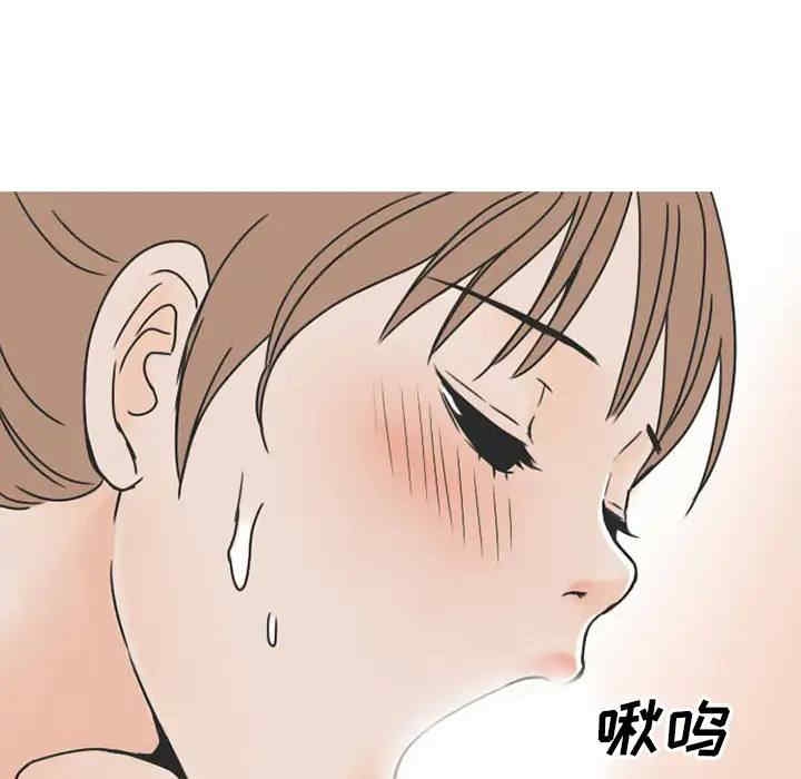 第43张