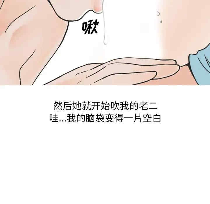 第44张