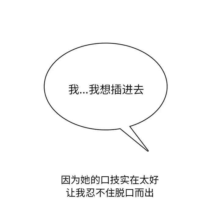 第45张