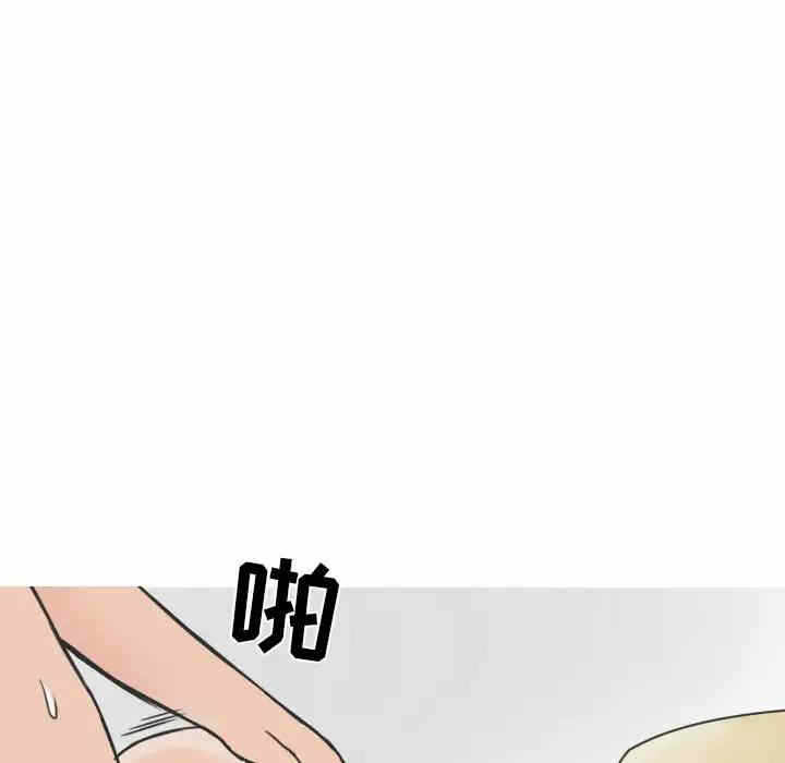第70张